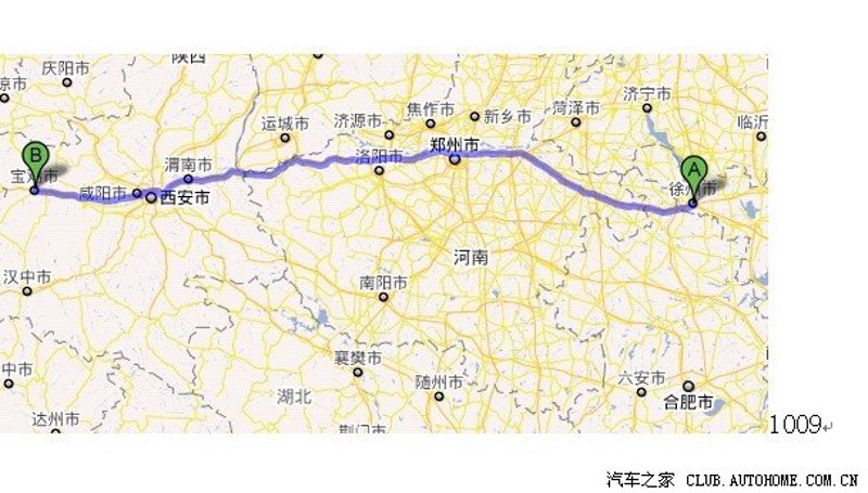 郑州威阳