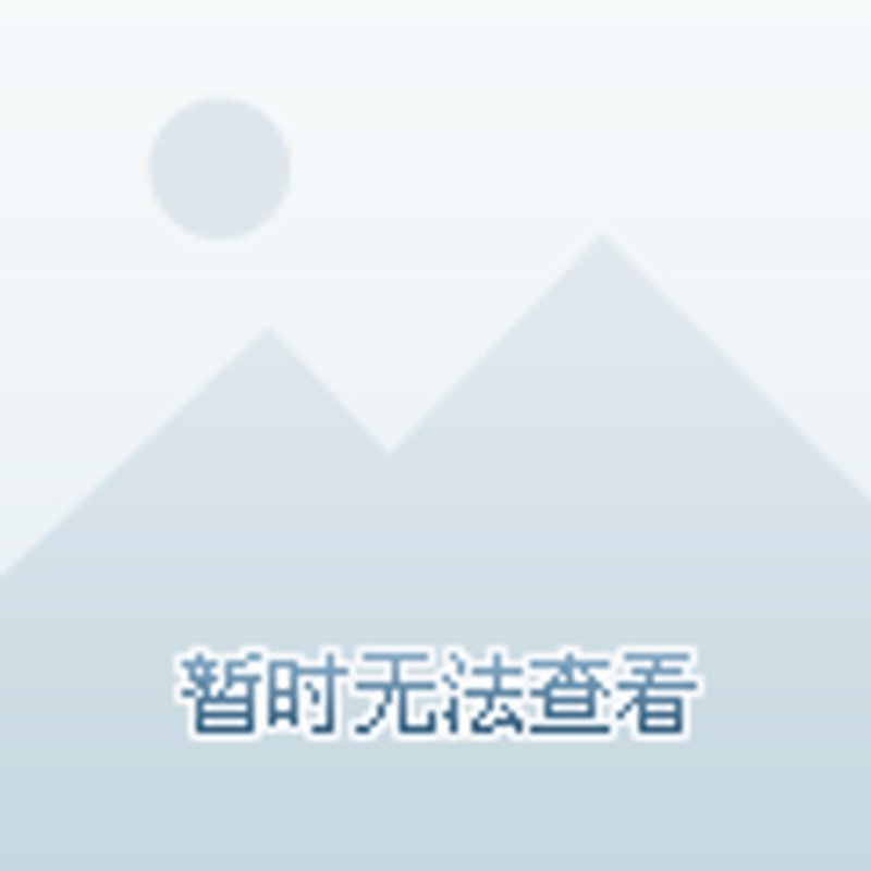 企业战略规划：把握时代的脉搏